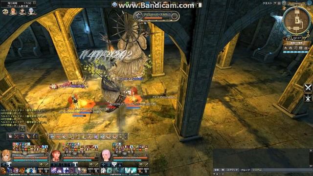 "Al Quelt Moreza, Nartex" Mission (Granado Espada) смотреть онлайн