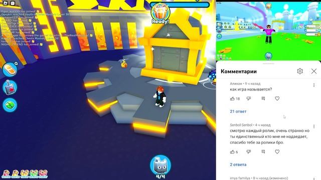 НОВЫЙ ЧИТЕРСКИЙ ФАРМ ГЕМОВ В PET SIMULATOR X В РОБЛОКС! ROBLOX смотреть онлайн