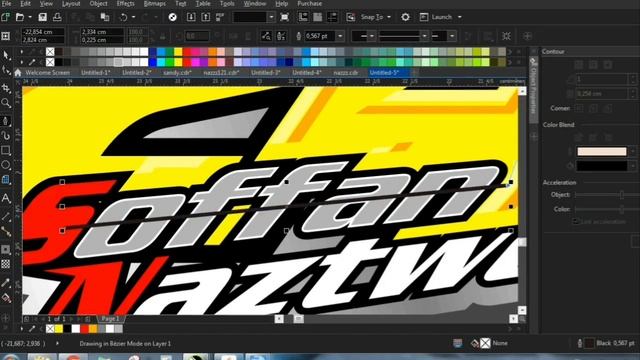Design Effect Photo Storm "NAZTWO RACING STORE" Corel Draw X9 смотреть онлайн