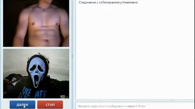 человек в празничной маске хелоуина я покажу свое лицо смотреть онлайн