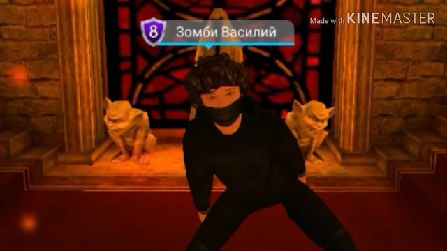 Это пипец,но я буду работать чтобы делать клипы лучше) смотреть онлайн