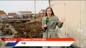 Новости Татарстана от 21/04/23 - ТНВ