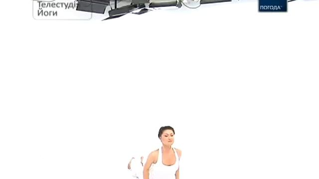 Йога исцеления. Курочкина О смотреть онлайн