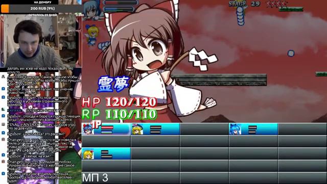 Gensokyo no Nazo (настройка игры) и Бонус Герои 3 рог бездны. смотреть онлайн