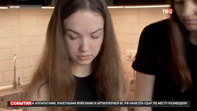 В Москве прошел полуфинал конкурса «Это у нас семейное» смотреть онлайн