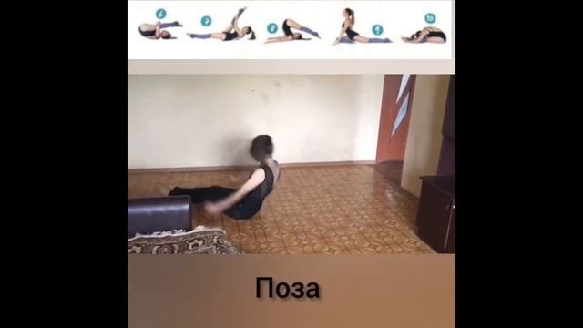 відео заняття "Танцювальна комбінація". НХК ТТ "Імідж", Керівник Галина Малютіна смотреть онлайн