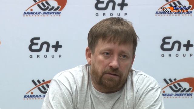 08.11.2019 "Байкал-Энергия" - "Енисей" 3:6. Пресс-конференция смотреть онлайн