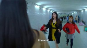 Ода радости 1 сезон 33 серия