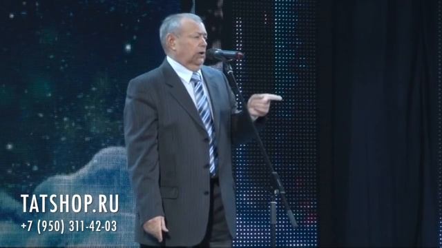 Шәмси Закирдан мәзәкләр (Татарский юморист Шамси Закиров)