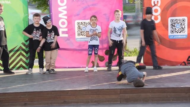 Отчетный концерт "Вдохновение 2023" смотреть онлайн