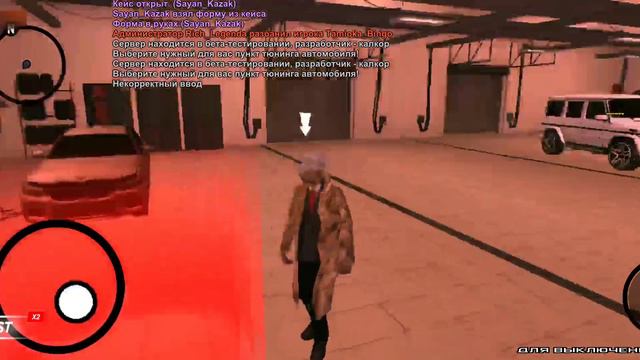 Блек Раша бонус