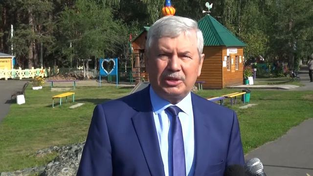 Председатель Законодательного Собрания Владимир Мякуш с рабочим визитом посетил Южноуральск смотреть онлайн