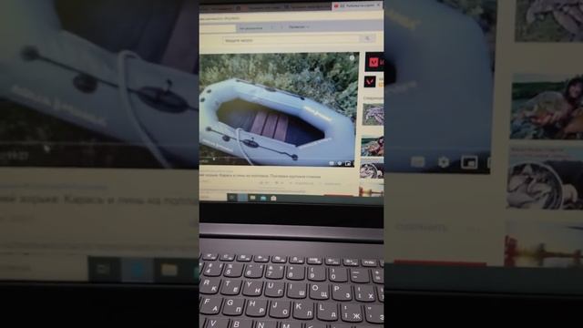 Ноут смотреть онлайн
