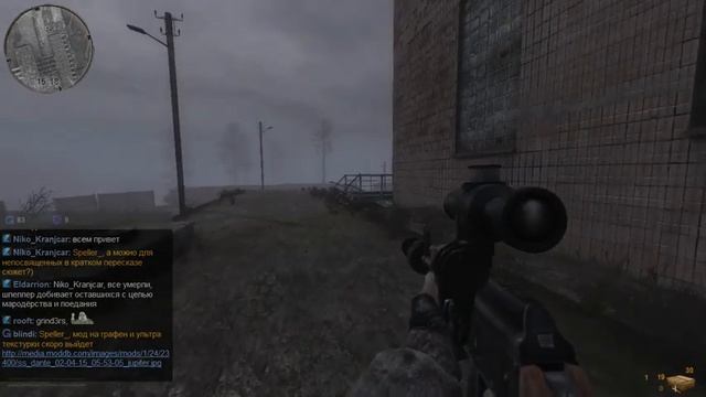 MISERY 2.1.1 [7day 29] смотреть онлайн