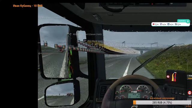 ETS 2 Русская рыбалка 4 и FS 17 батрачим смотреть онлайн