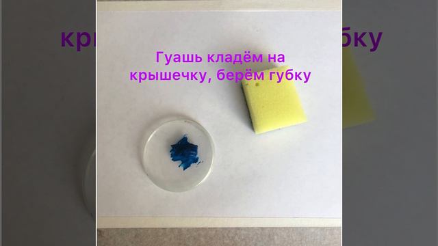 Фон для рисунка смотреть онлайн