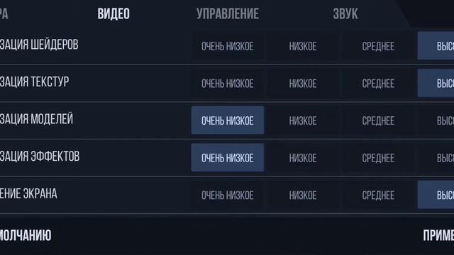 Что делать если не запускается катка! (приватка в2!)✅ #в2 смотреть онлайн