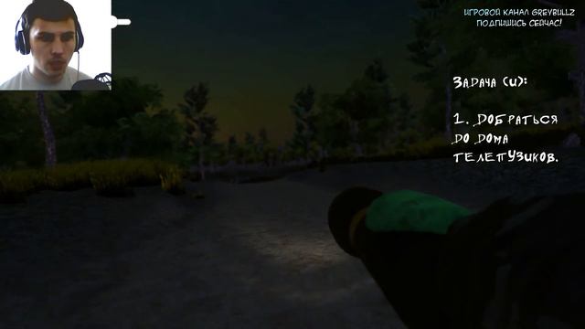 Это уже было ➤ DeadTubbies - The Last Mistake смотреть онлайн