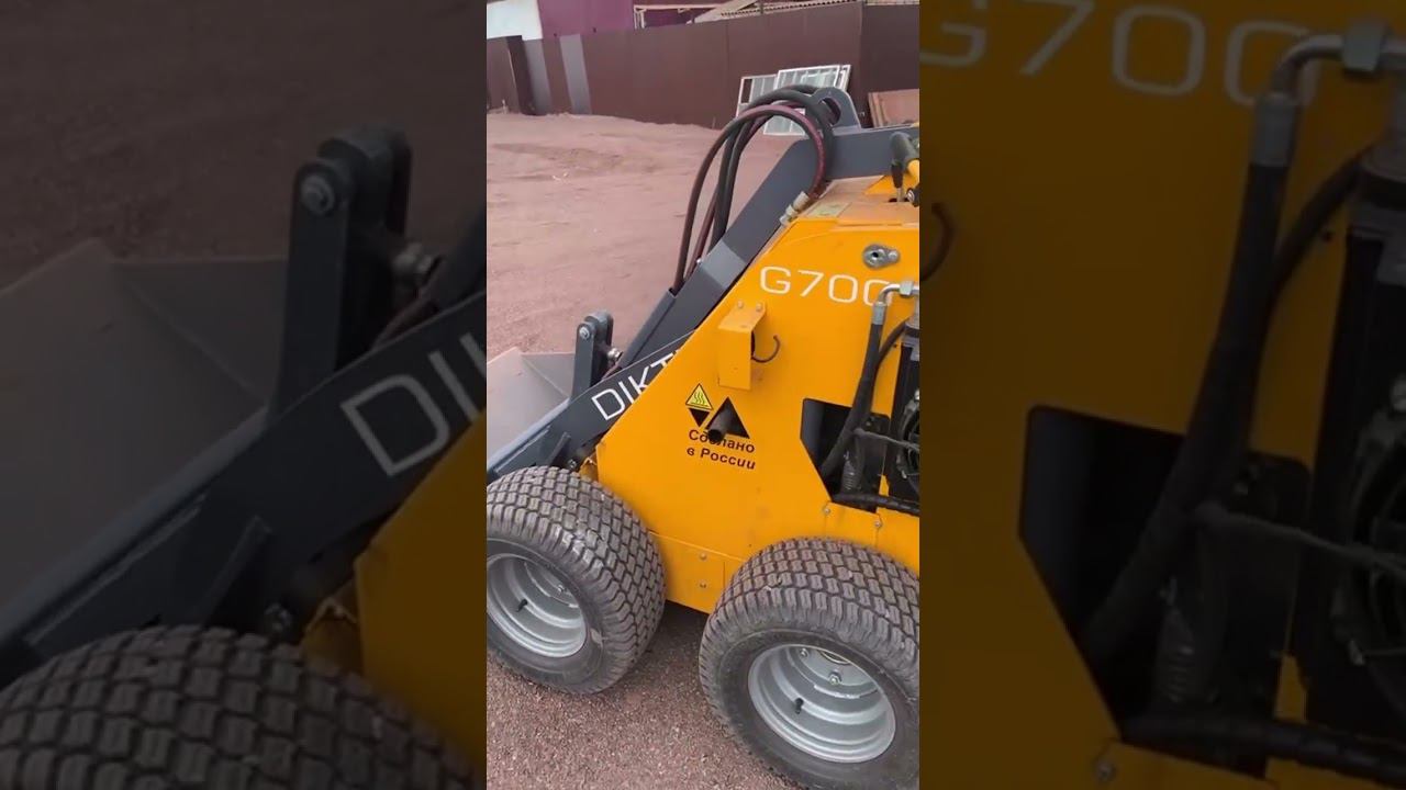 Что скажете про Диктум? Мини погрузчик прощает ошибки! смотреть онлайн