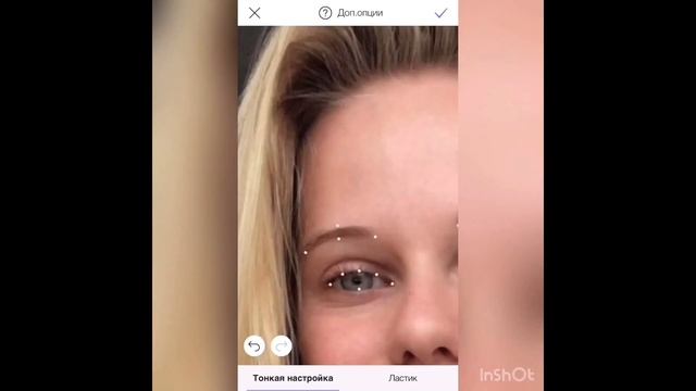 ОБРАБОТКА ФОТО ДЛЯ INSTAGRAM | МАКИЯЖ ЗА 10 МИНУТ смотреть онлайн
