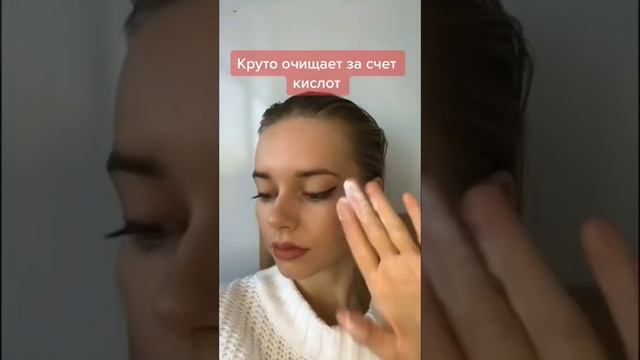 Волосы будут расти как бешенные ? смотреть онлайн