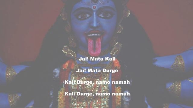 Jay Mata Kali Jay Mata Durge смотреть онлайн