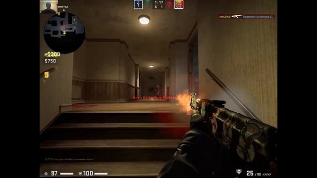 Как нужно играть после двух лет перерыва в CS:GO смотреть онлайн