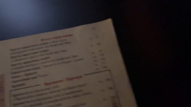 Обзор на рестораны ЖАРиМЯСО в Одессе и Киеве! ГДЕ ГОТОВЯТ ВКУСНЕЕ?