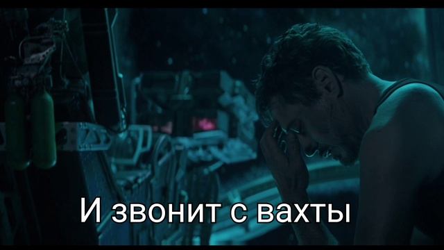 когда муж обещал что в последний раз едет на вахту