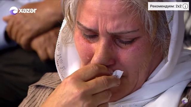 Мугам Ана Muqam Ana