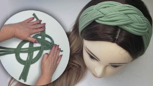 Как сшить плетёную повязку за 5 минут
