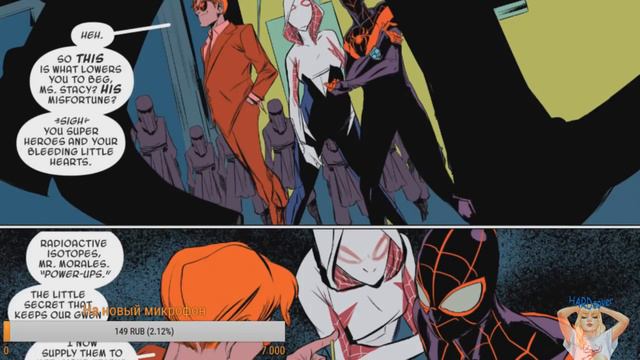 ГВЕН-ПАУК №16 - Spider-Gwen (Запись стрима от 01.05.17) смотреть онлайн