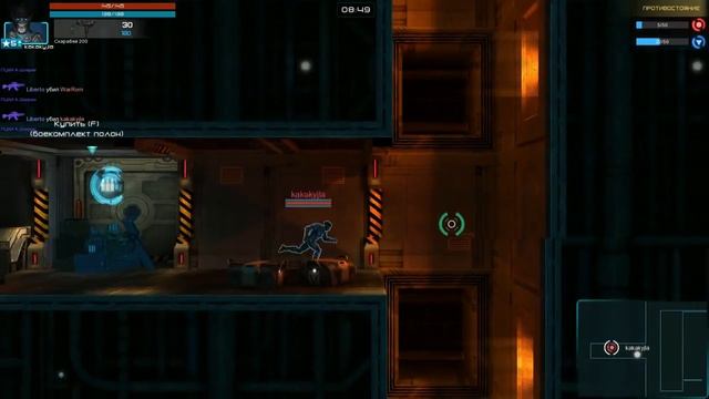 Warside / Варсайд / Игра с Подписчиками / Реальный Дисбаланс в Игре смотреть онлайн