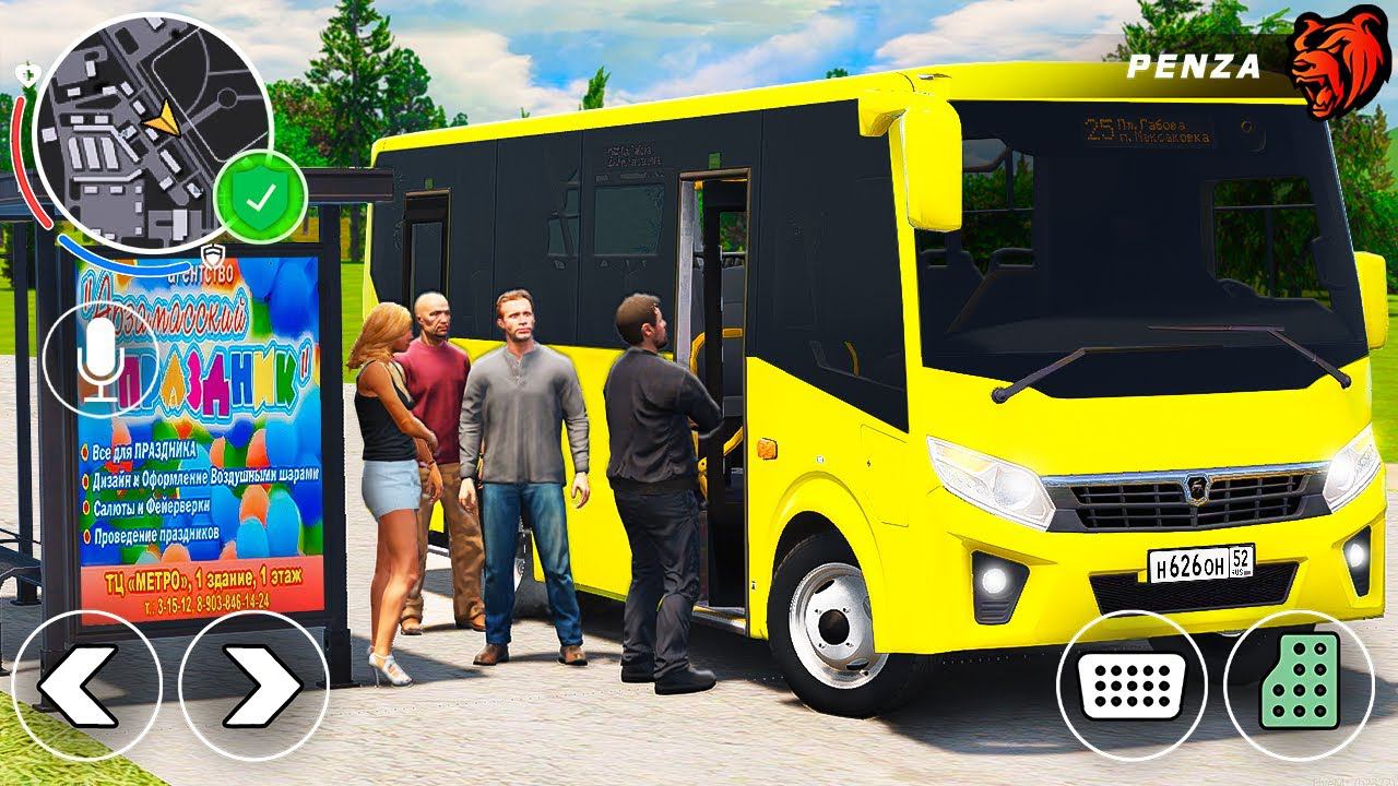 УСТРОИЛСЯ НА РАБОТУ ВОДИТЕЛЕМ АВТОБУСА! МОЙ ПЕРВЫЙ РЕЙС НА ПАЗ ВЕКТОР НЕКСТ BLACK RUSSIA МУРКА смотреть онлайн