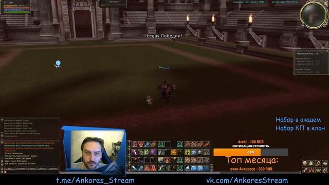 Asterios X7    Топнем Лука  \  Инсты