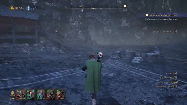 King's Bounty II. Прохождение за Мага. Серия №24