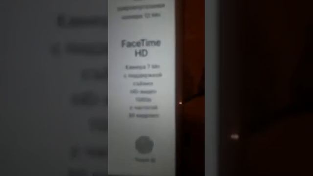 Какой айфон купить айфон 7 или айфон 8 смотреть онлайн