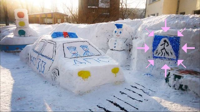 ДОРОЖНЫЕ ЗНАКИ ЗИМОЙ / Видео для детей / Развивающее видео / Мультик про дорожные знаки смотреть онлайн