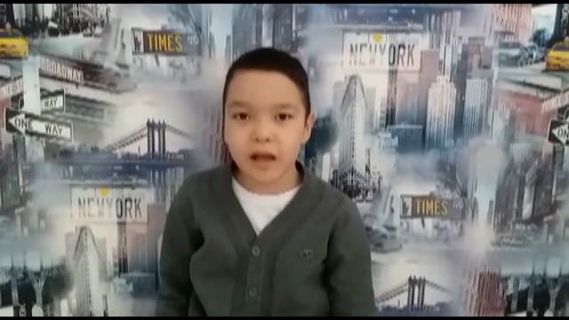 Неделя Правовой грамотности «Правовой навигатор». 2 "А-Л" класс. Ким Е.О., классный руководитель. смотреть онлайн