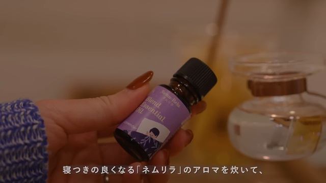6:00に起きて1日を充実させる。夜型から朝型になるための10の習慣✍️ смотреть онлайн