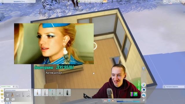 THE SIMS 4 СЕМЕЙКА КЕРРИНГТОН : СЕМЕЙНОЕ ПОЛОЖЕНИЕ - ЗАНЯТ! смотреть онлайн