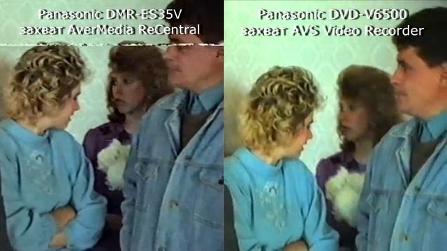 захват VHS двумя видиками смотреть онлайн