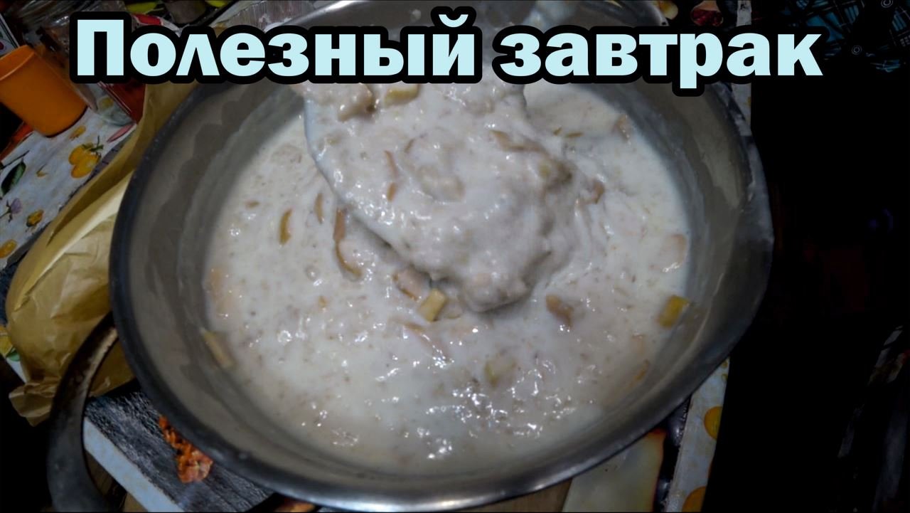 Дела Хозяйские