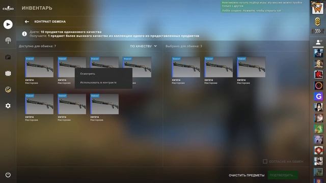 Крафт M4A4 Ликорис лучистый Коллекция Хищные воды смотреть онлайн