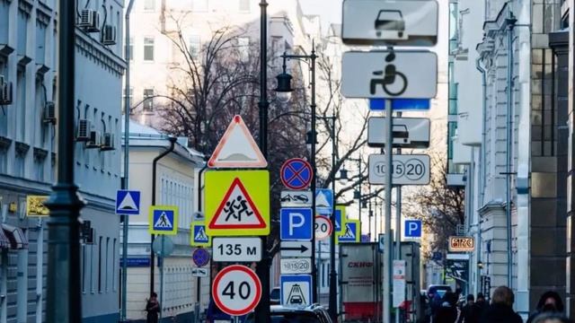 Знаки и символы смотреть онлайн