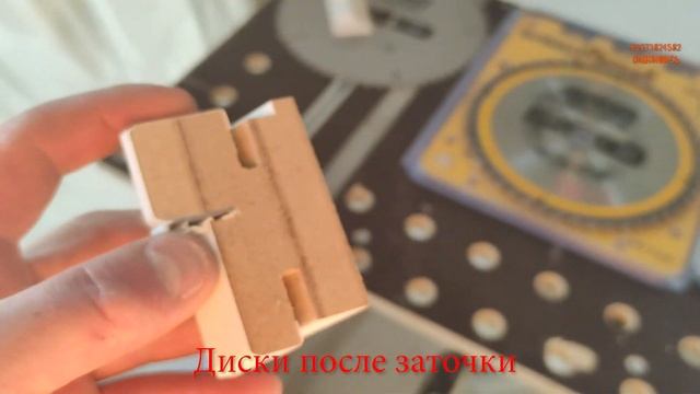 Сборник 5. Накладка и откосы на МД. Разные партии коробов. Эстет и фигурный наличник и др. смотреть онлайн