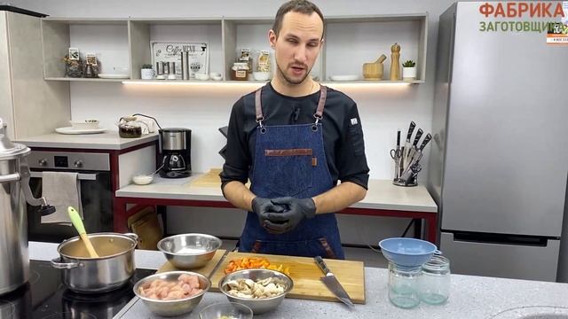 Курица с грибами в соусе Том ям