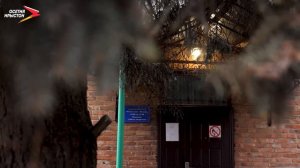 Ставд-Дурта I Вокзал для двоих