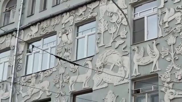 Марина Александрович, воспитатель Школы № 2114. Прогулка по Мясницкой и Чистым прудам смотреть онлайн