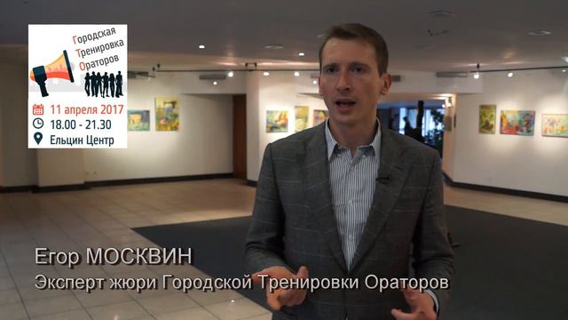 Существует ли зона комфорта? смотреть онлайн